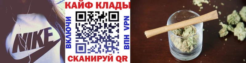 Наркошоп купить ГАШ  АМФ  Меф мяу мяу  Конопля  Карталы