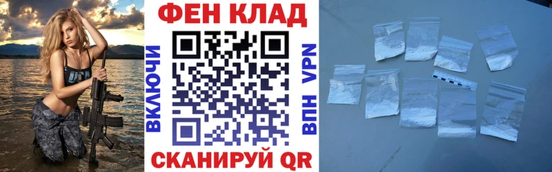 Амфетамин 98%  Купить  Карталы 