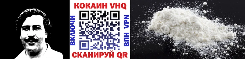 Купить где  Карталы  Кокаин 98% 