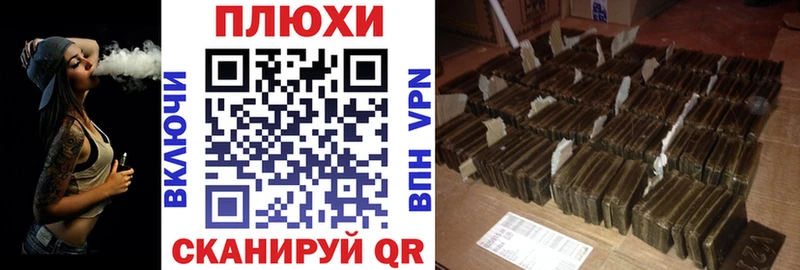 Гашиш Изолятор  Купить  Карталы 