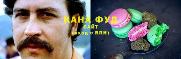 таблы Богородицк