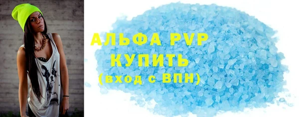 таблы Богородицк