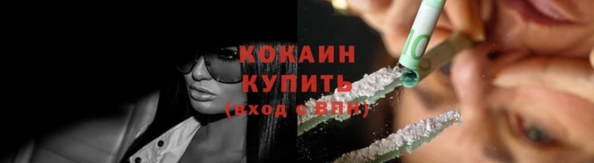первитин Бугульма