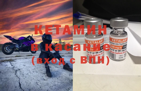 трава Богданович