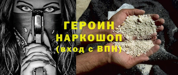трава Богданович