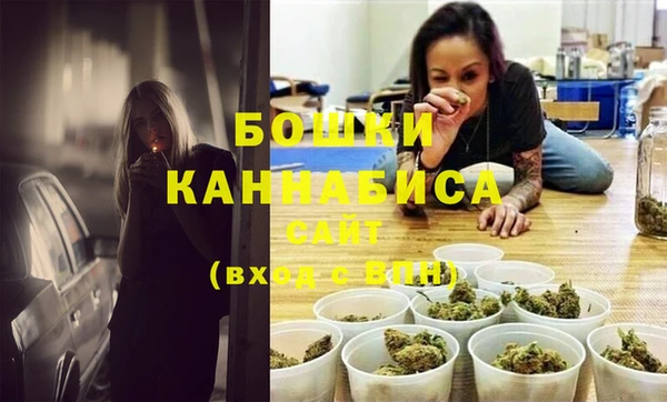 первитин Бугульма