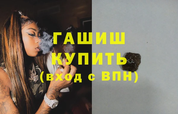 таблы Богородицк