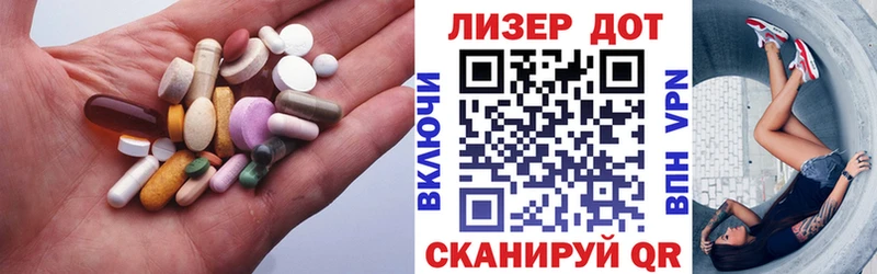 Купить закладки  Карталы  Лсд 25 экстази кислота 
