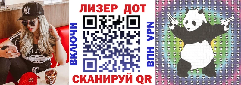 Марки N-bome 1,5мг Купить где Карталы