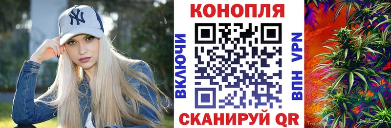 Марихуана марихуана  Купить где  Карталы 